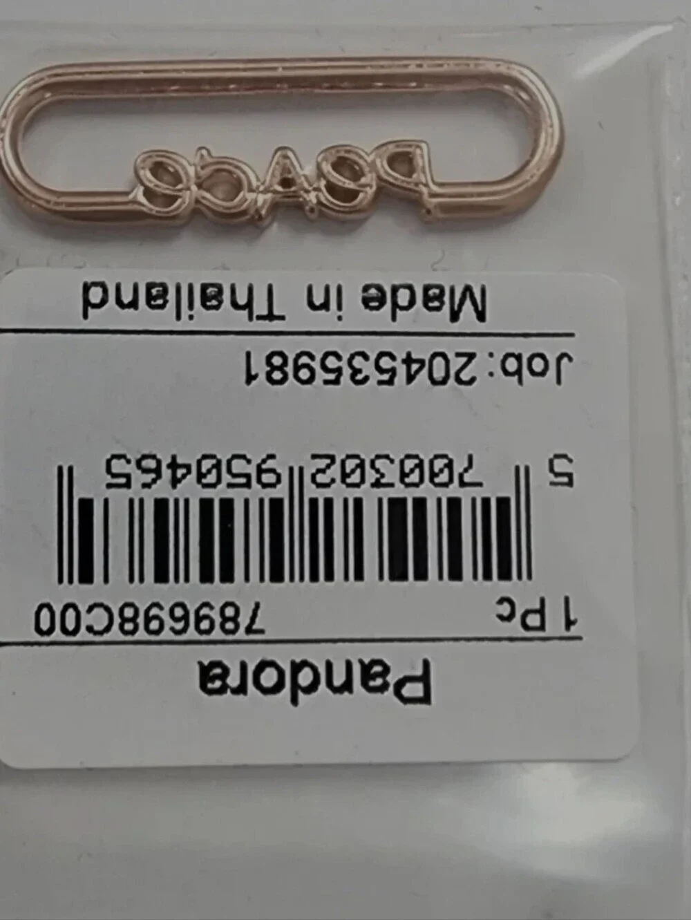 Authentic Pandora ME Styling Peace Word Link